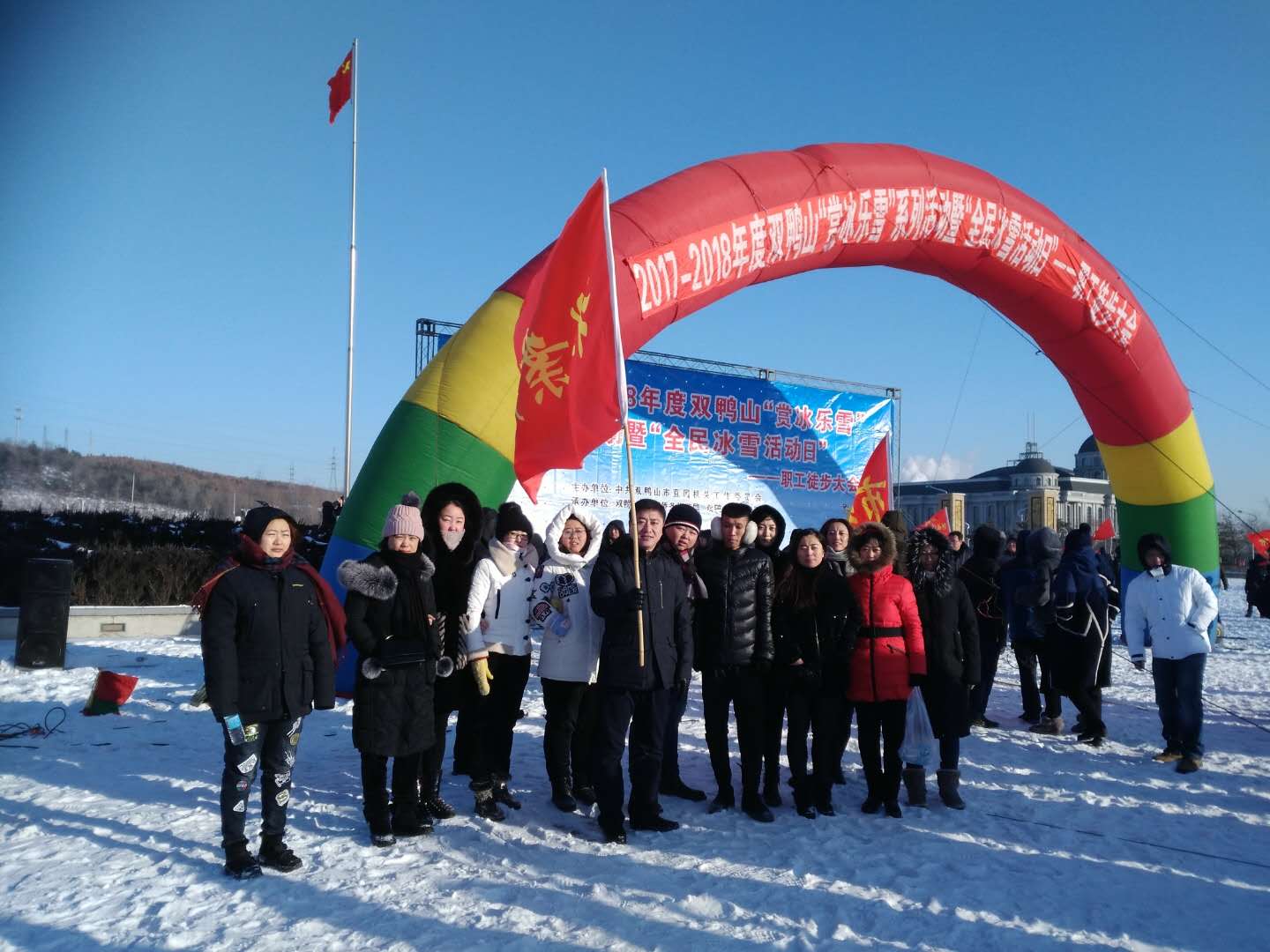 双鸭山1.JPG.jpg 双鸭山1.JPG.jpg